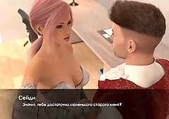 Faphouse features an animated pretty girl in a wild fantasy