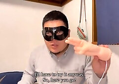 In-depth examination of a sex toy cast from the hands of Japan's legendary porn star