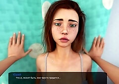 Photo session, porn games, peep shows