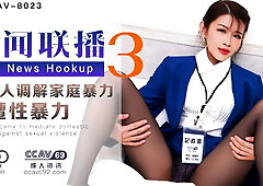 Asian TV Reporter gets fucked