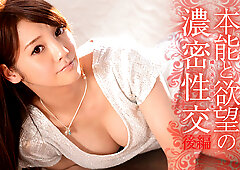 Rei Mizuna Cute Lady has Sex on Instinct - Caribbeancom