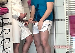 Sportswear Pee Shag in the Douche