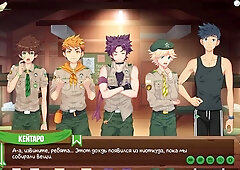 Игра: Лагерь друзей, серия 43 - Забота о Кейтаро (русская озвучка)