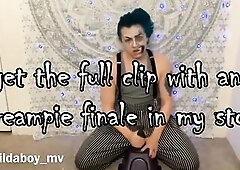 2-Face Bat Pole TEASER