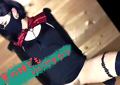 Crossdresser 男の 自分のより大きいtィルトて感しるヒアス女子