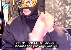 Verification: A Asian deviant fellah who studies whether the word of facehole is truly comfor