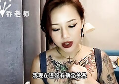 【喷泉乔老师】两性健康：婚前性行为可以吗？喜欢对方就一定要做爱吗？添加 5 获取更多信息！