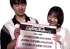 086-youth-with-areare-gnl