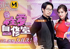 Sex Teaching Classroom MTVSQ-0001 EP5/ 性爱自修室 - ModelMediaAsia