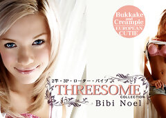 Japanise Dicks Got Cutie Bibi - Bibi Noel - Kin8tengoku