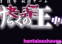 See Anime beauty gets drilled by a nerd chap and his allies on now! - Butt, Juicy, Lick Porn In this comics movie scene we watch a nerd 28-year-old st