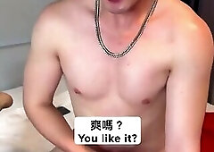 Squid Game - Busy Player