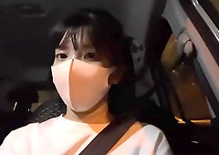 Asian Angel 3893 - SkyAngel