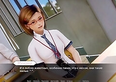 Simple, waifu, academy