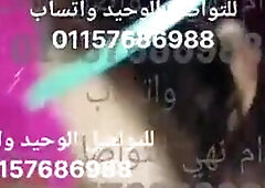 I want to call you for reservations 01157686988 WhatsApp