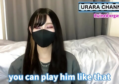 What Is Ruindo Orgasm?? How Fun Is It !?