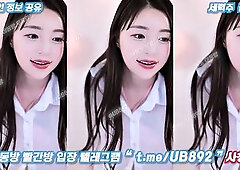 2802 KBJ female cam bj african bj