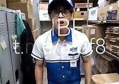 Store Staff - Gay AI