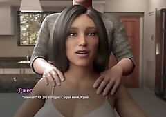 Busty moms in a visual novel featuring a brown girl