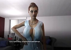 Big ass older woman gets down and dirty with a young stud