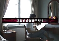 Amwf Ruszala Gabriela Polish Female Fak