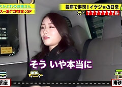 0006528_JAV_JapaneseAV_Censored_MGS_19min