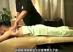 Massage in Japan 4