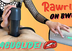 Blond Hair Lady Julia gets BWC to JIZZ VacuGlide.