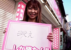 0005867_JAV_JapaneseAV_Censored_MGS_19min