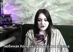 Porn story - my spouse is a rag watching one more cum inside me (russian, cuckold, femdom, humiliation)